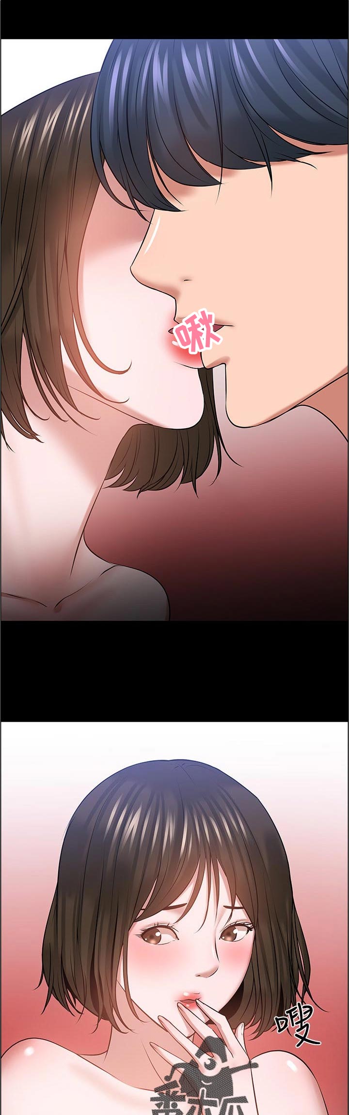 第84章：咨询0