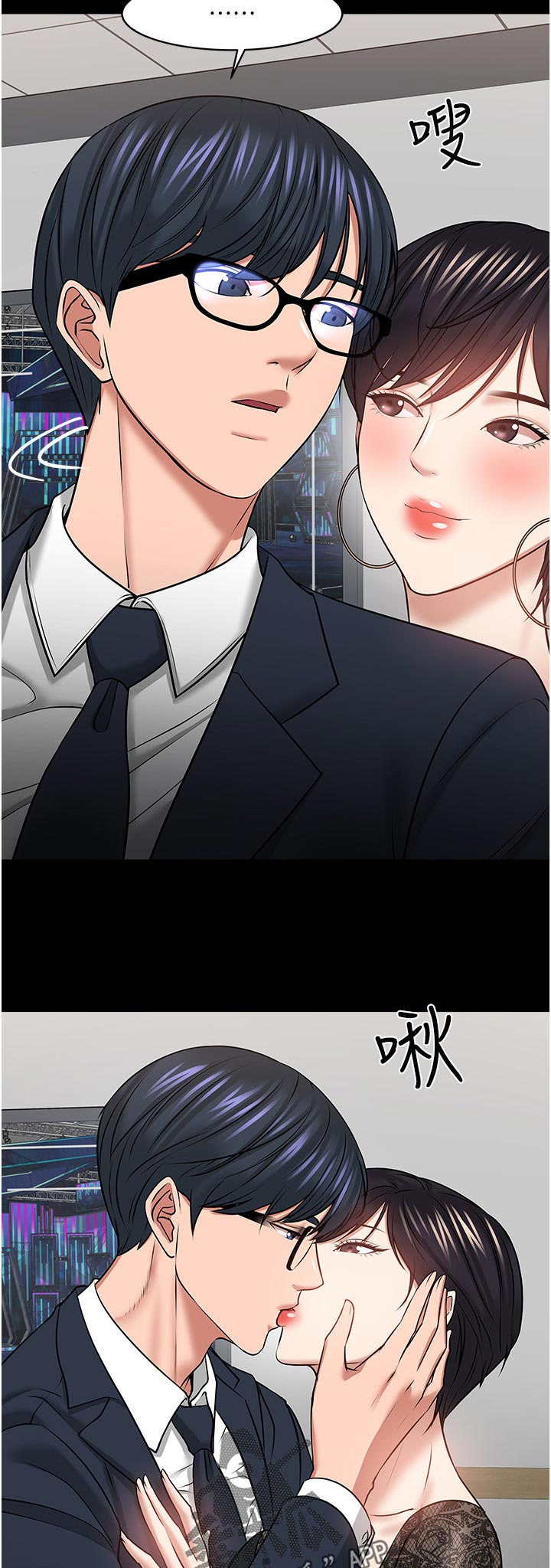 第87章：进步7