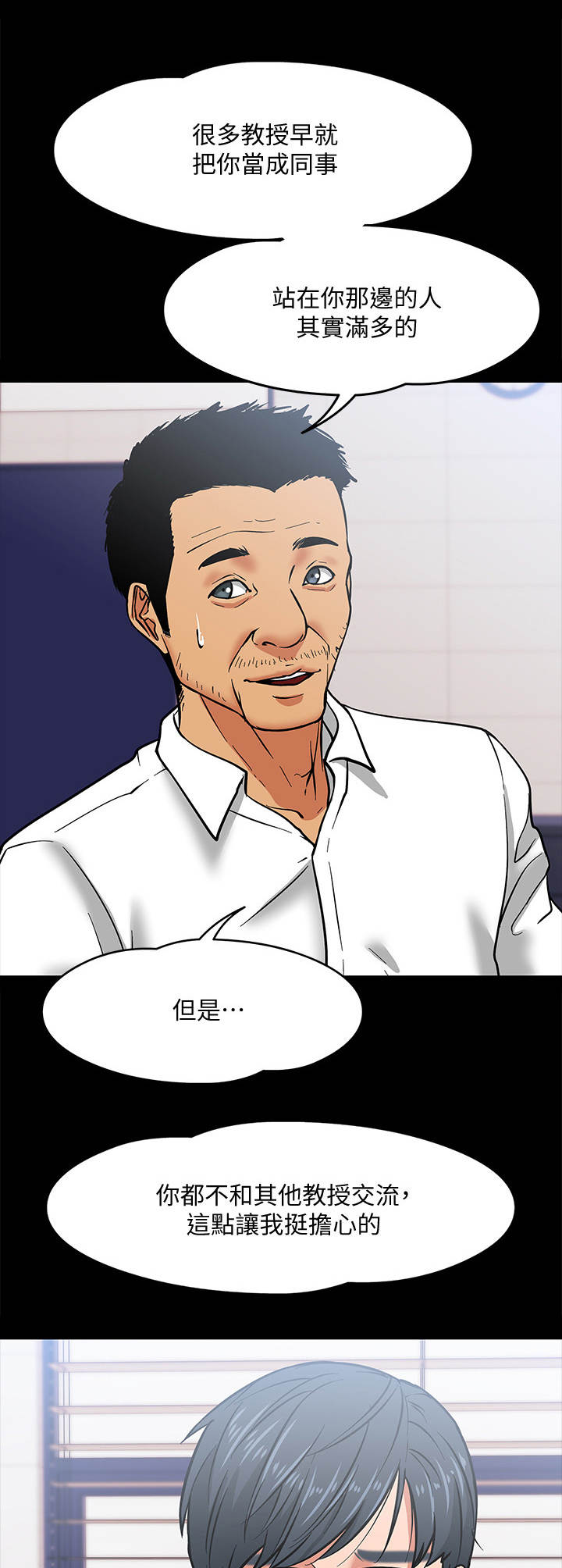 第10章：小动作1