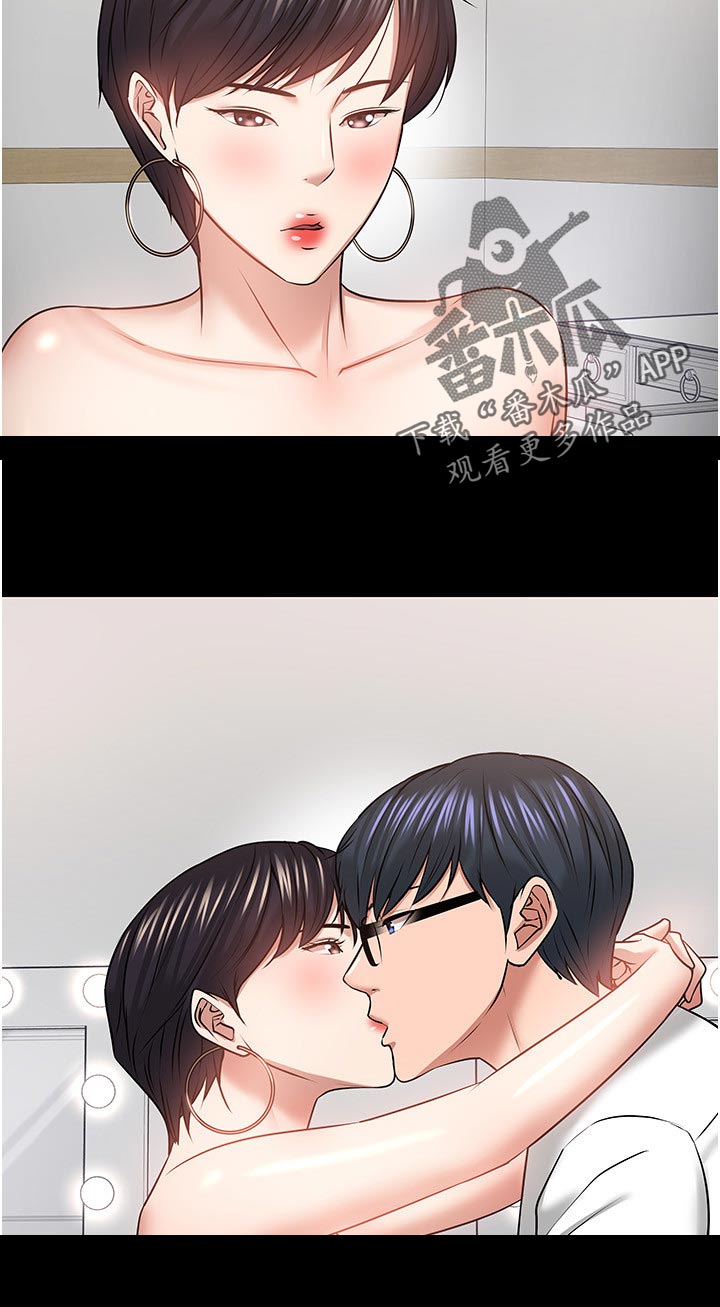 第88章：你说什么5