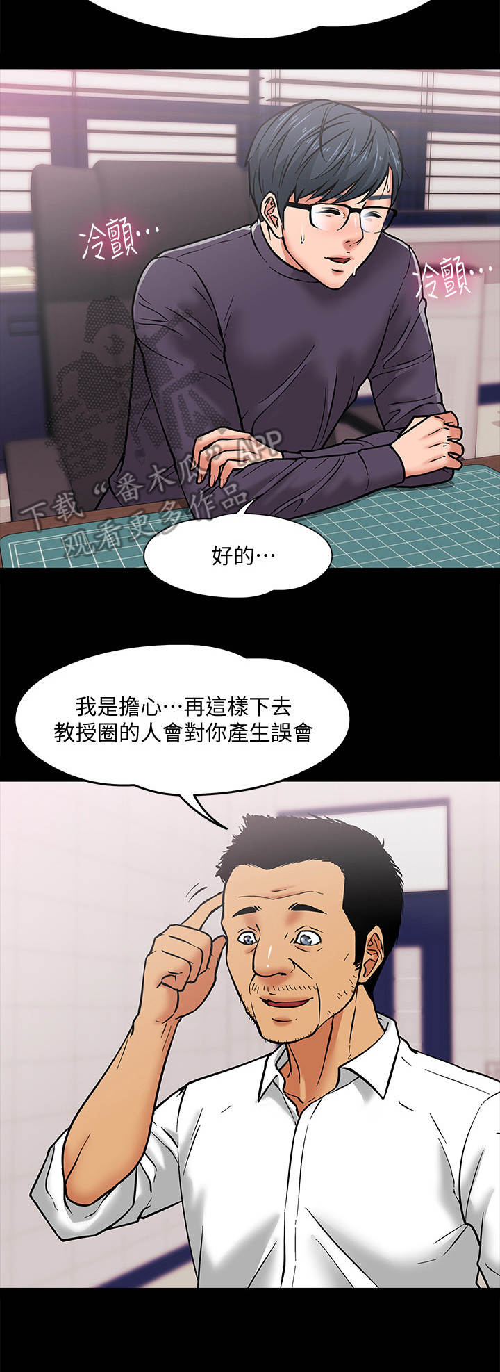 第10章：小动作4