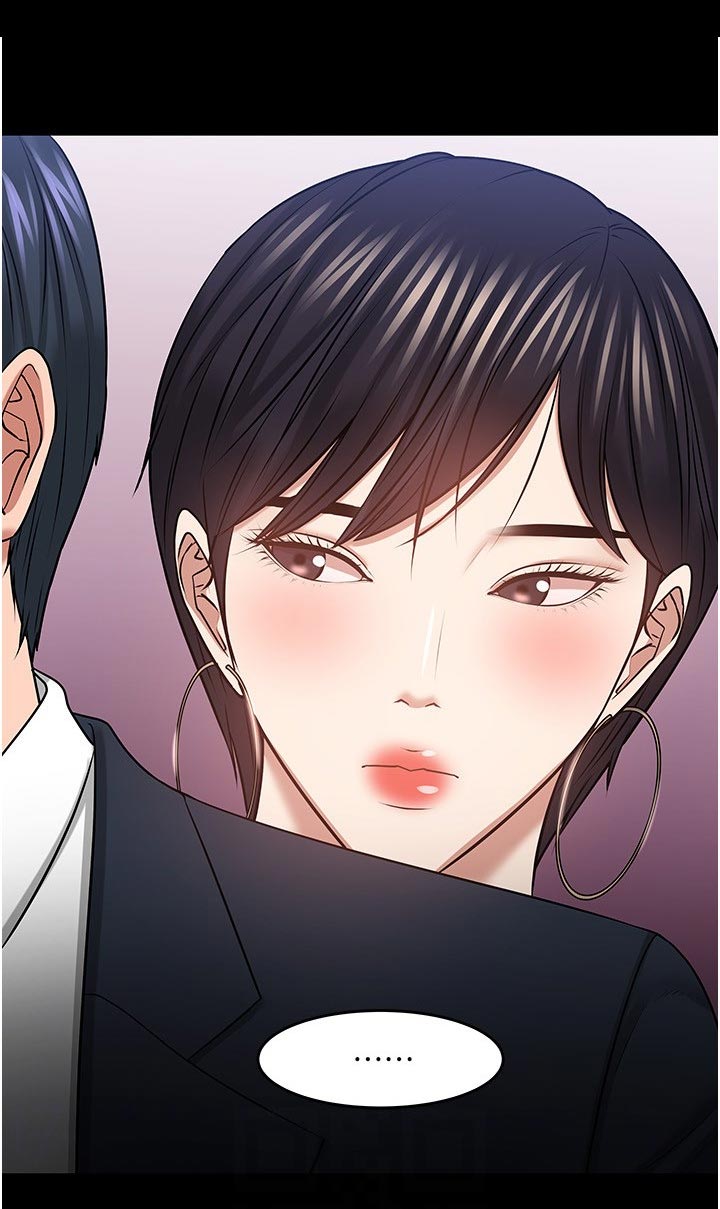 第87章：进步3