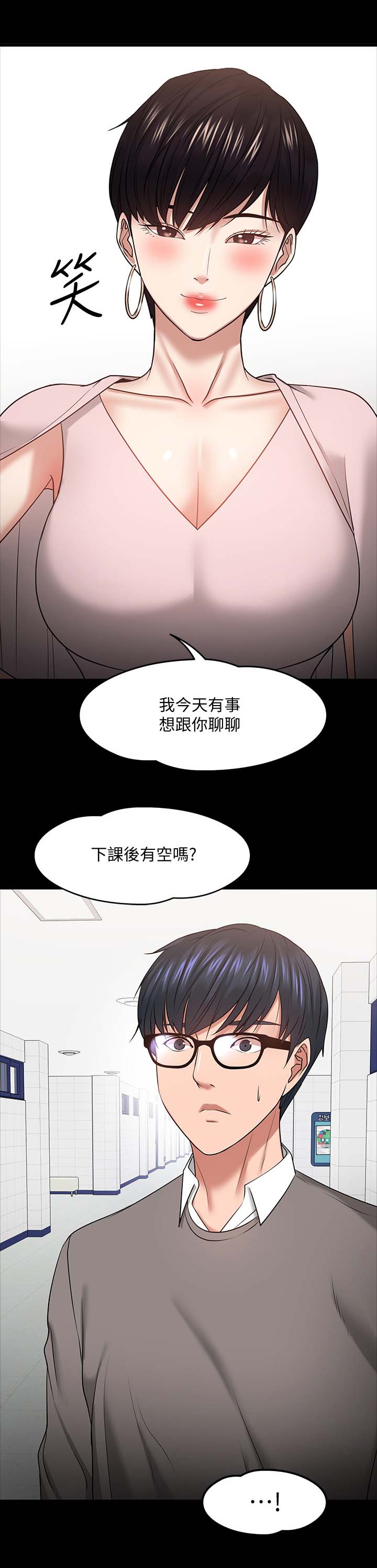 第58章：选择0