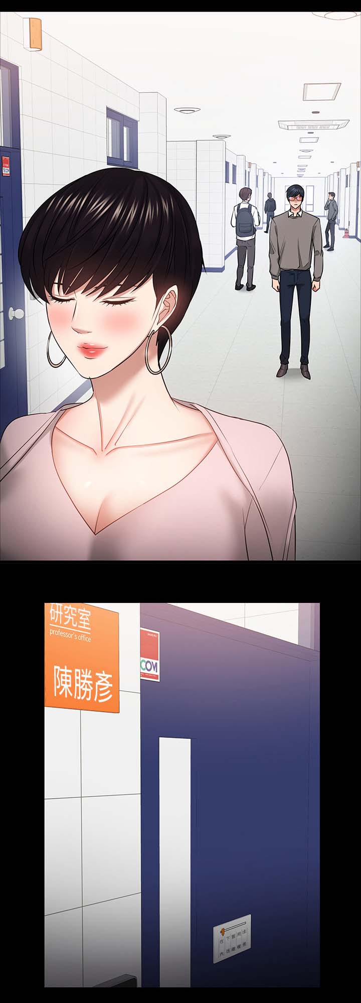 第58章：选择3