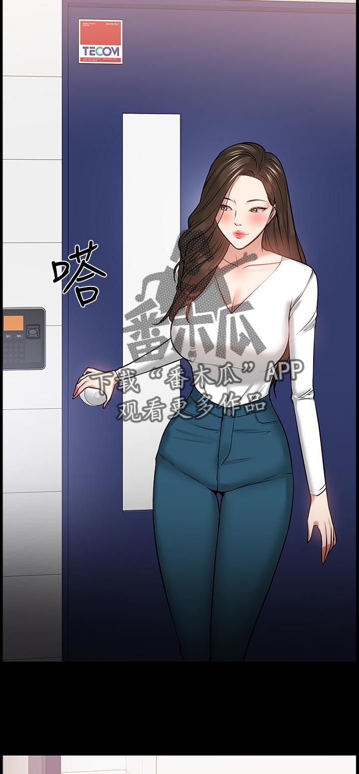 第64章：证据确凿17