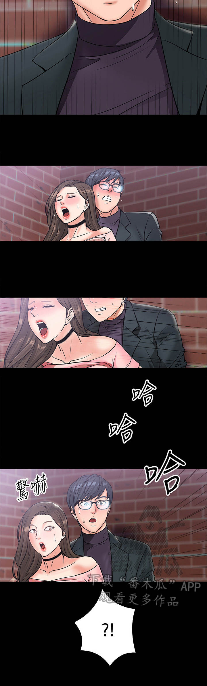 第19章：声音4