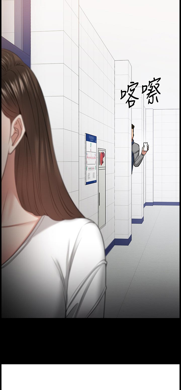 第64章：证据确凿18