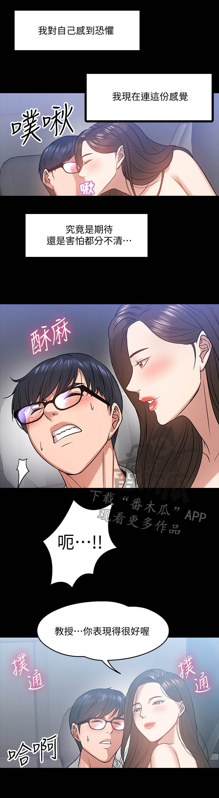 第40章：请辞0