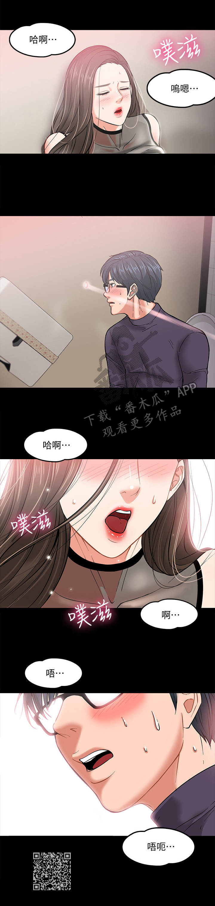 第7章：排解的方法13