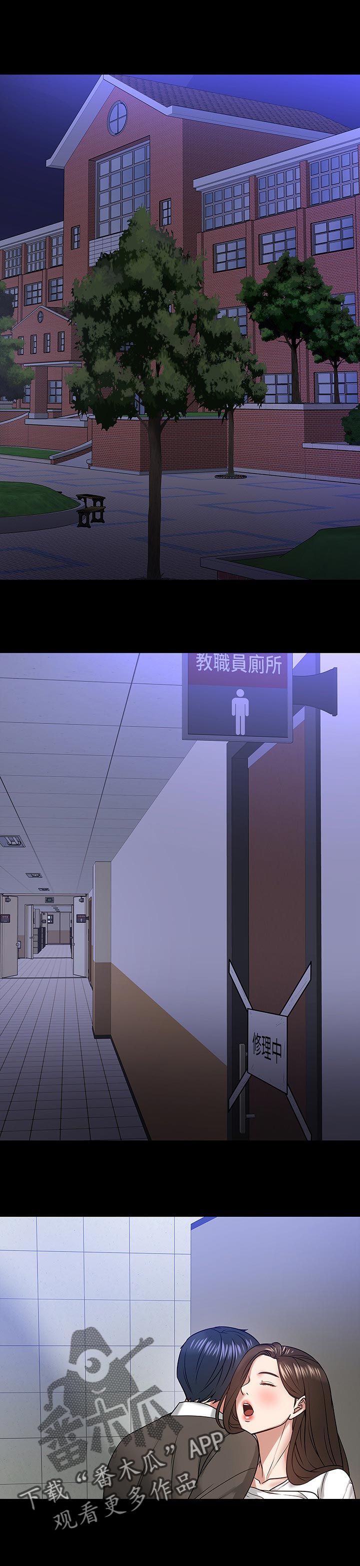 第46章：选择3