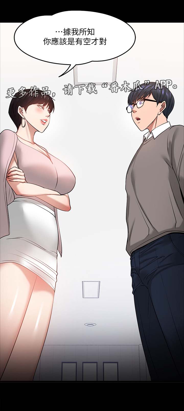 第58章：选择1