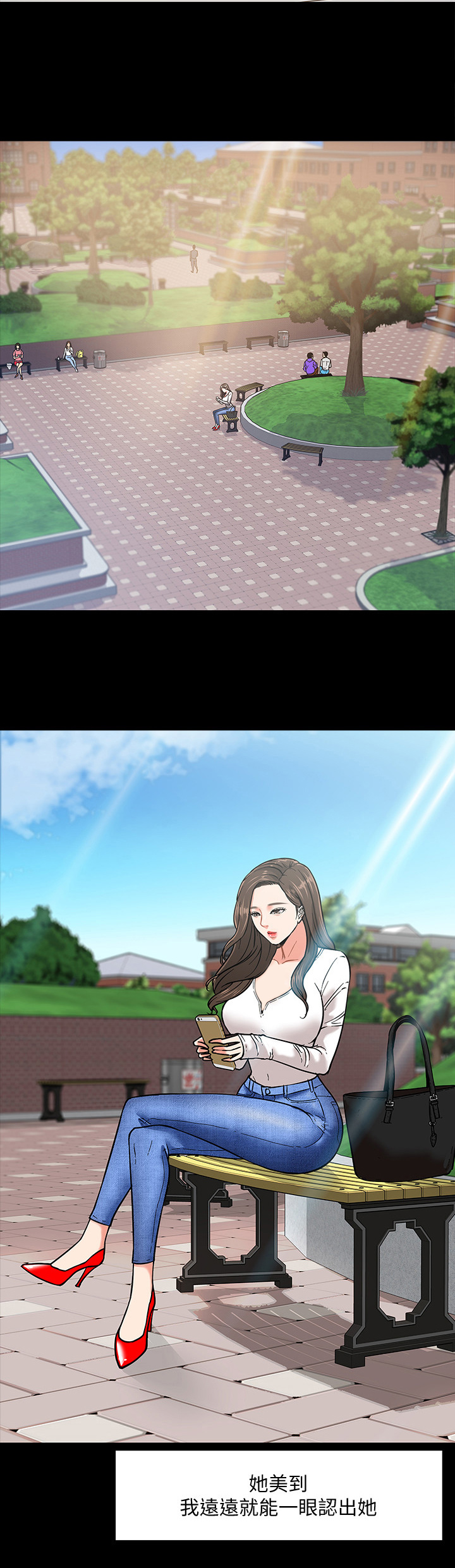 第4章：自知之明5