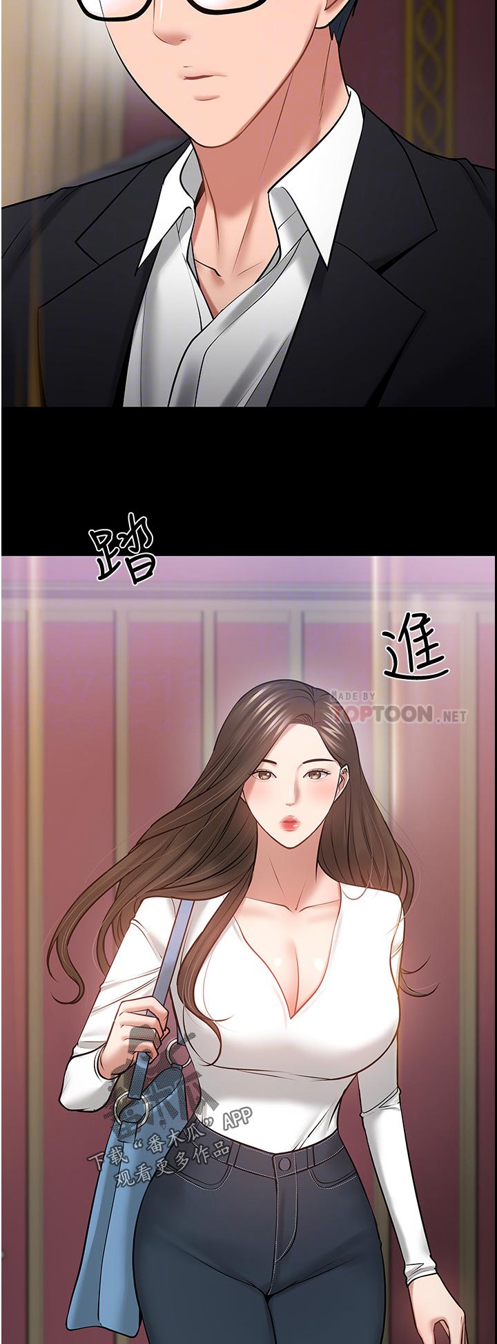第95章：好久不见1