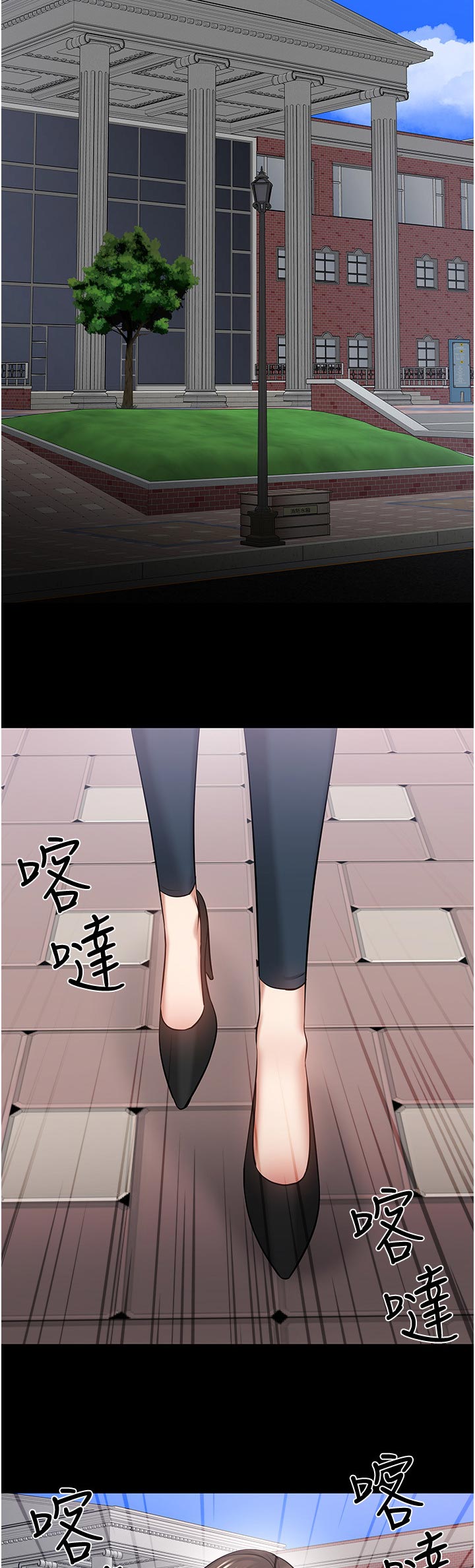 第92章：放下一切9
