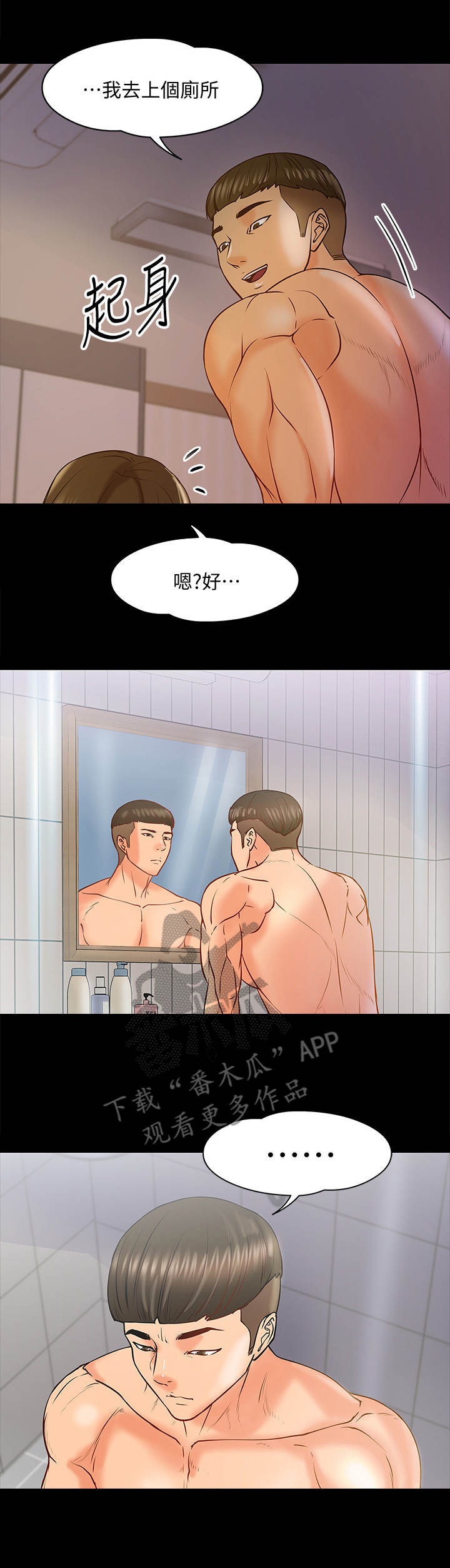 第28章：讲解0