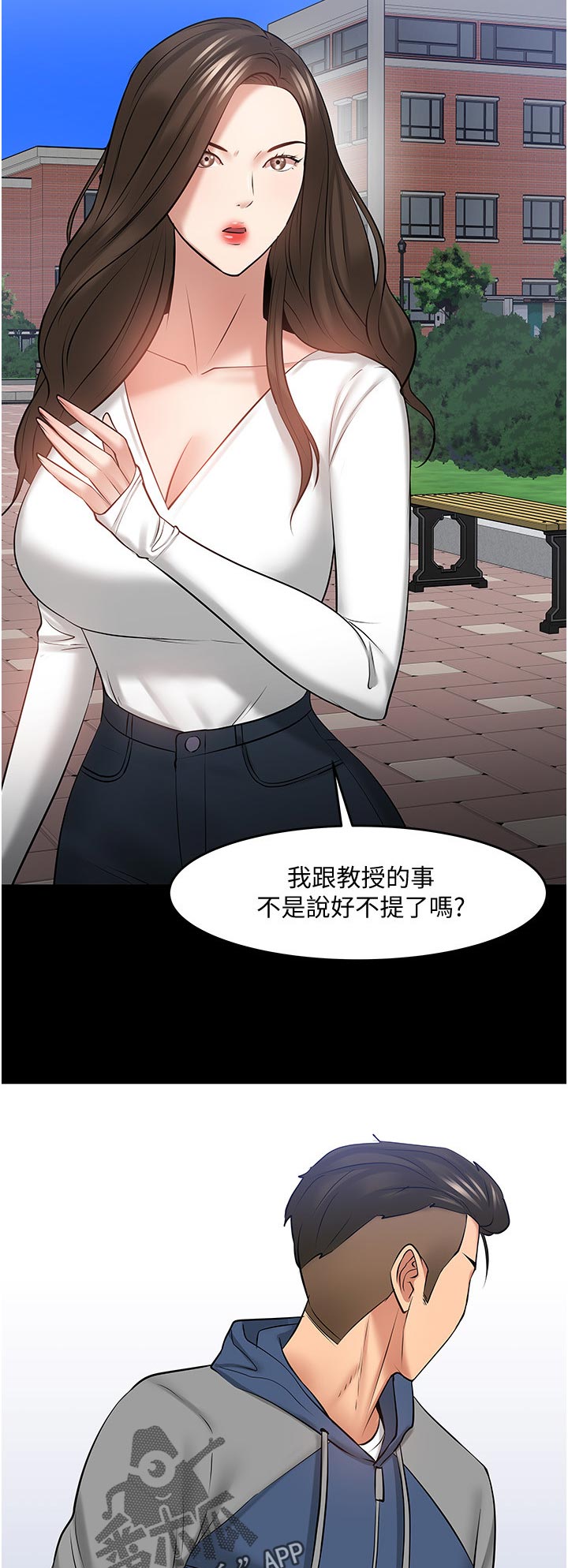第92章：放下一切13