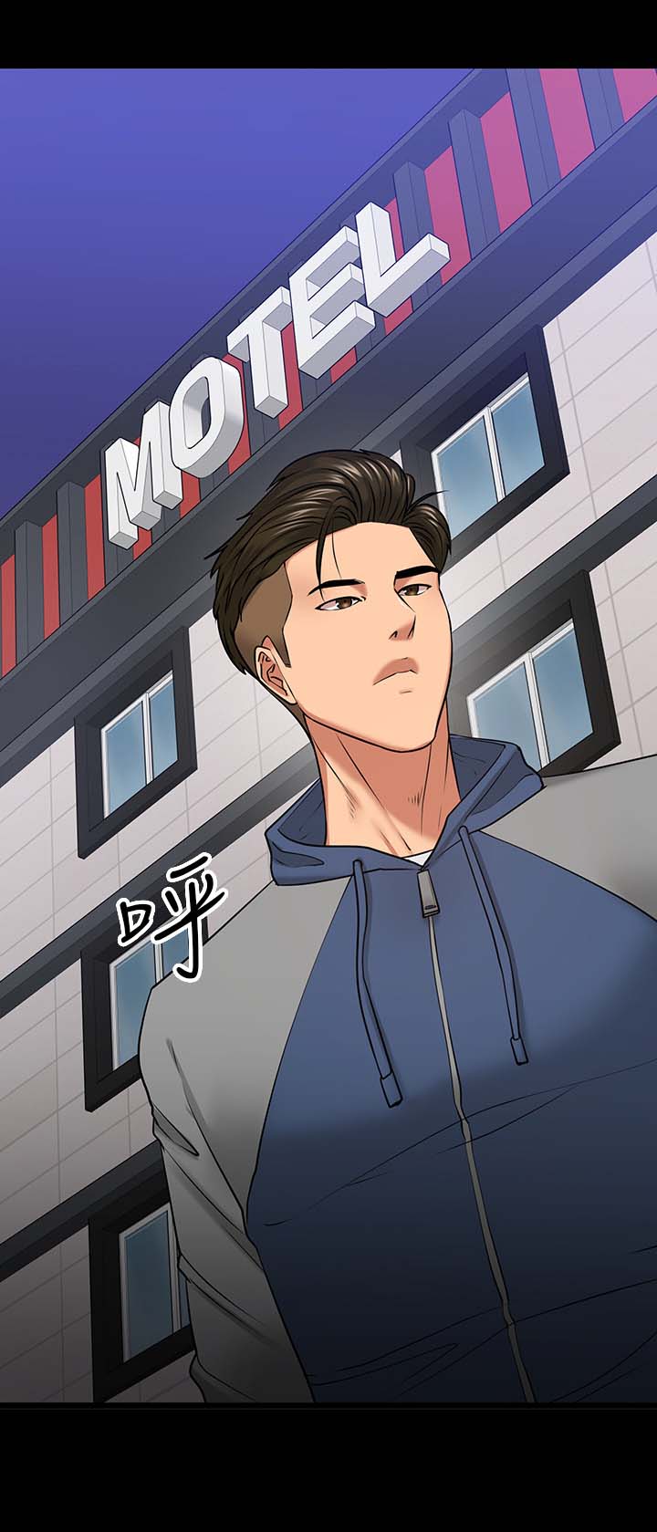 第56章：意外的发现19