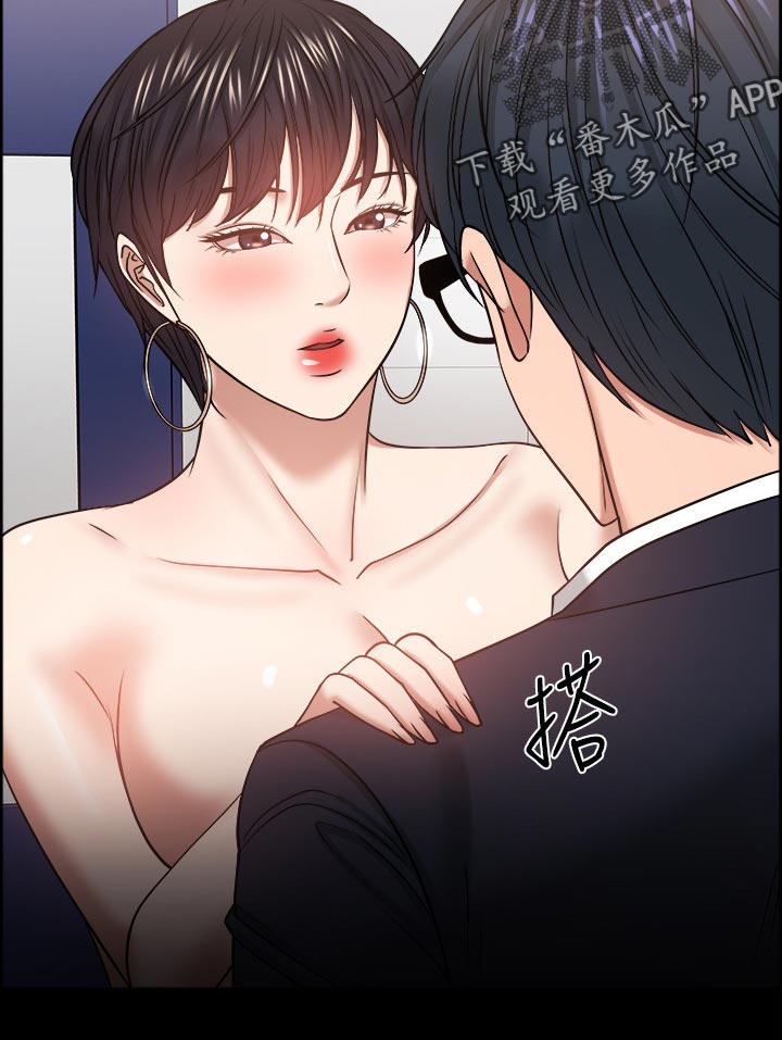 第68章：反抗的失败17