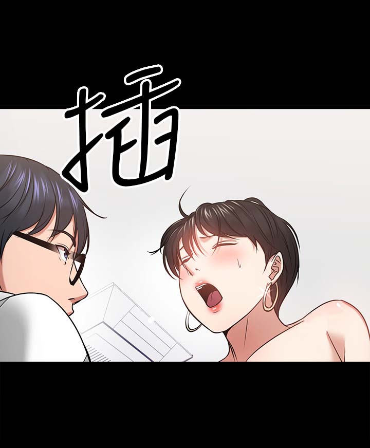 第55章：特殊的要求6
