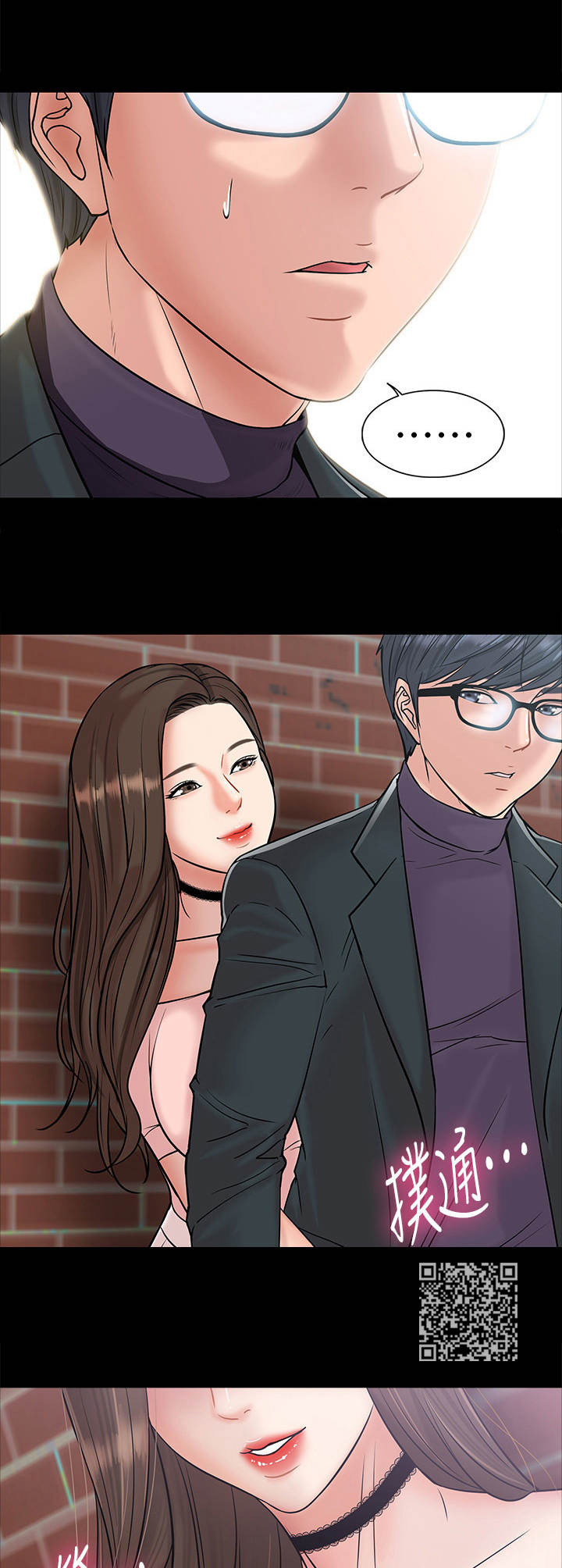 第18章： 比赛5