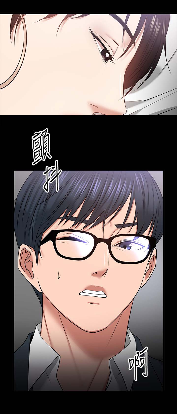 第60章：真相12
