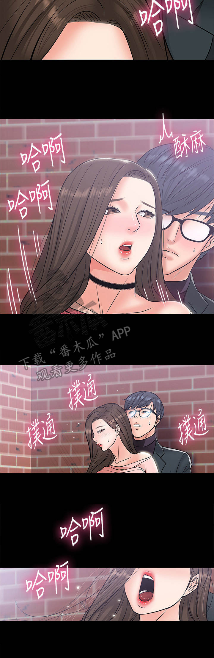 第19章：声音8