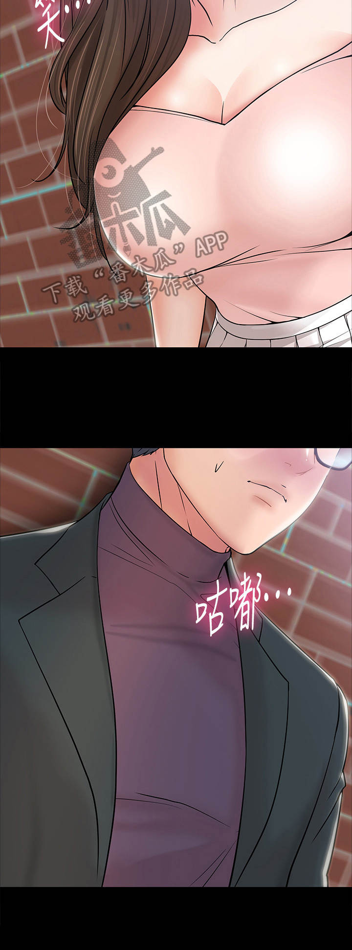 第18章： 比赛6