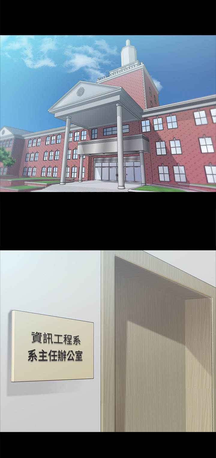 第15章：谈话1