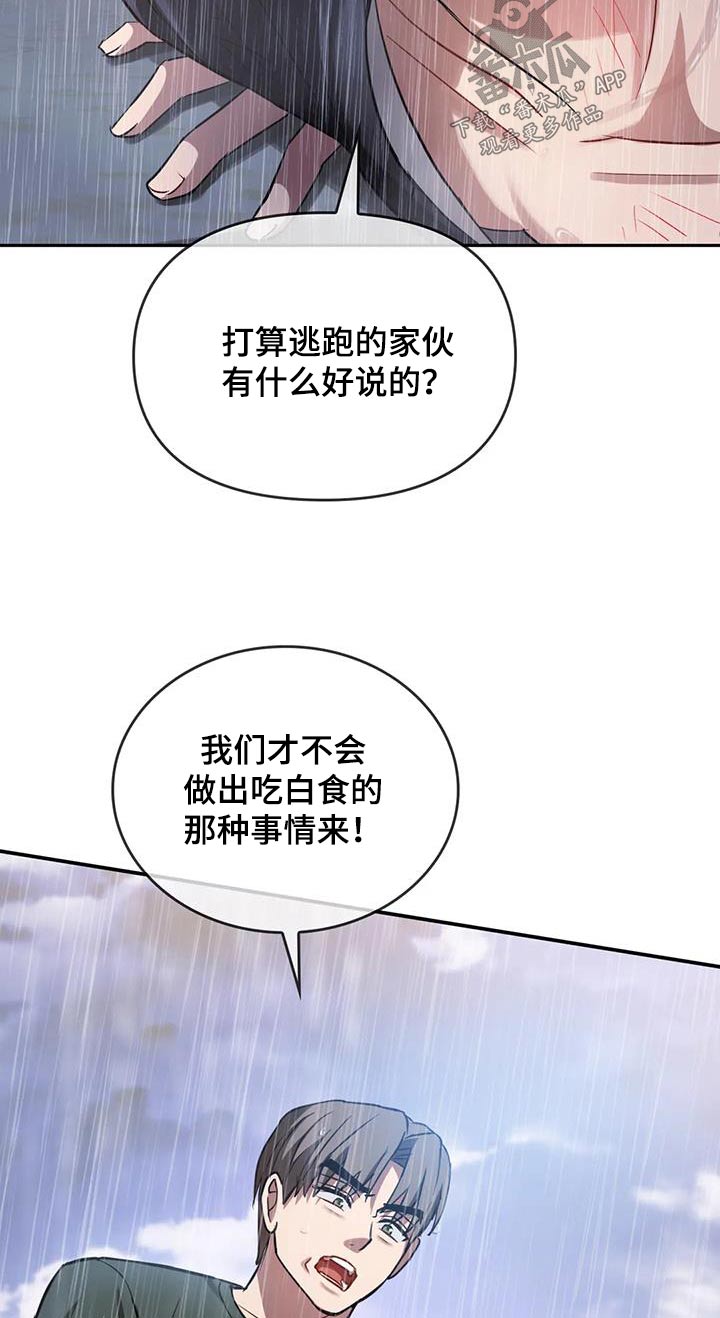 第21章：相互13