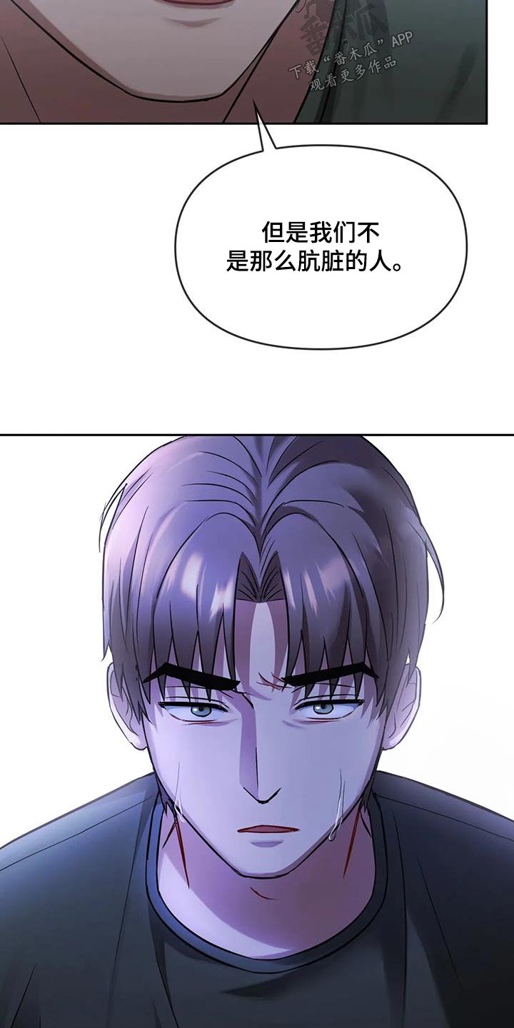 第21章：相互11