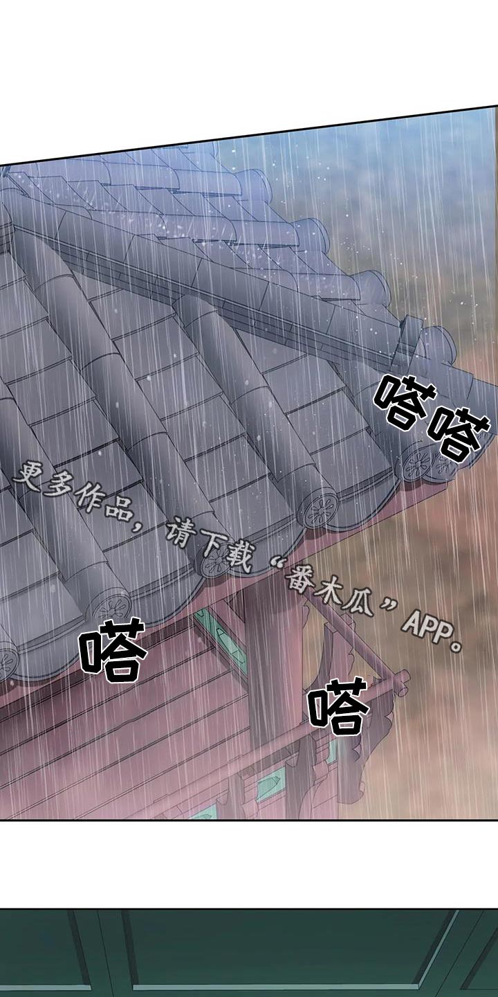 第18章：有人0