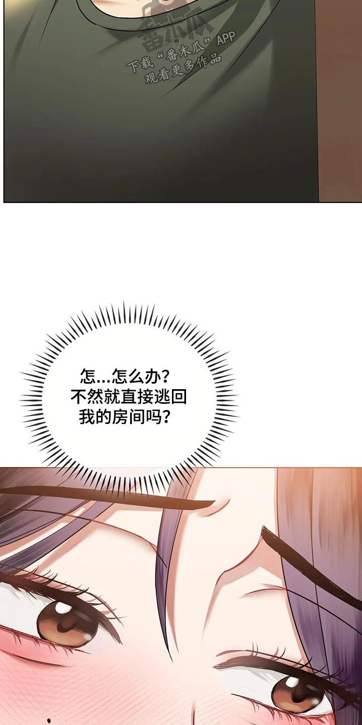 第26章：资料2