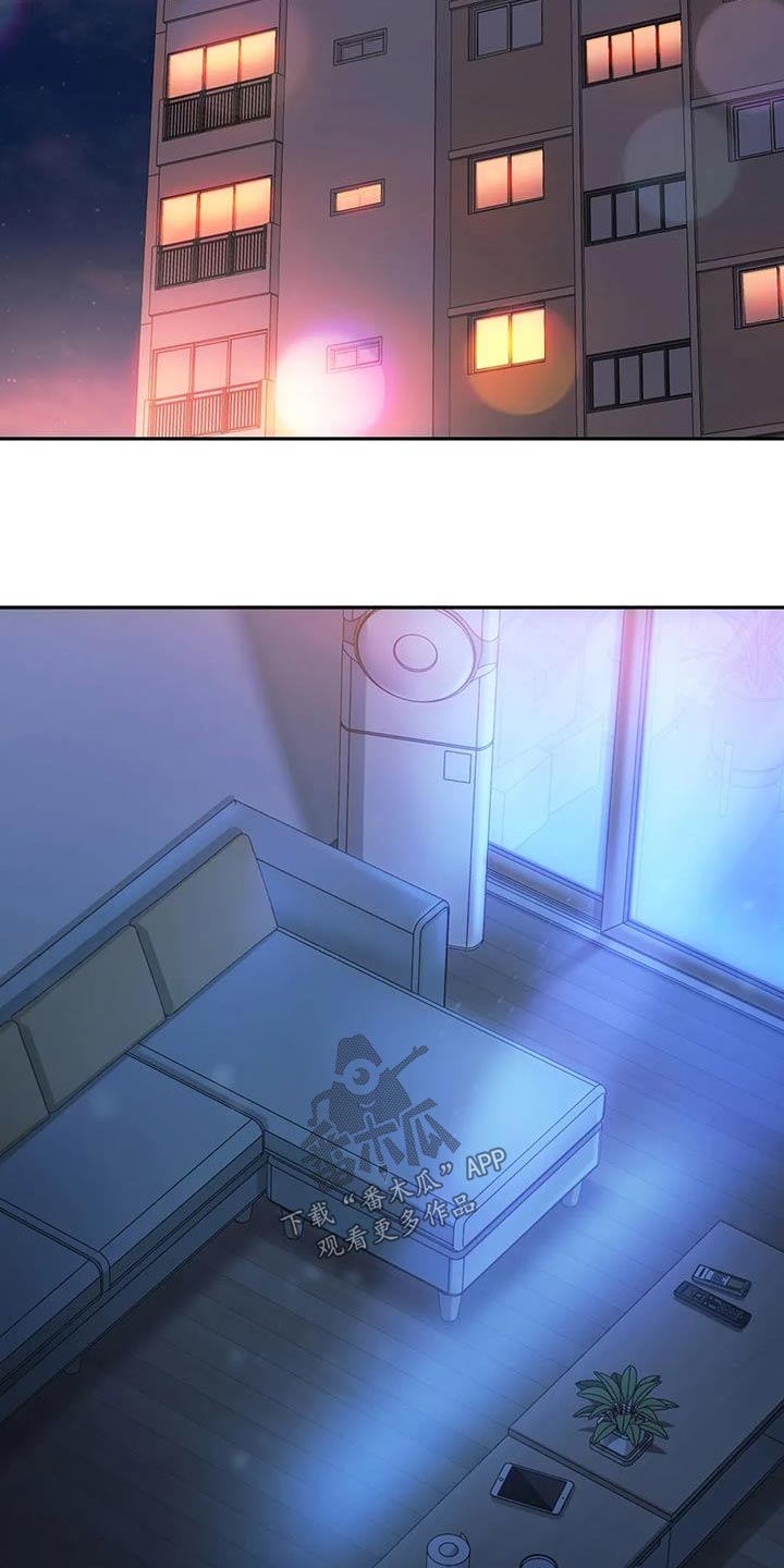 第25章：拜托了10