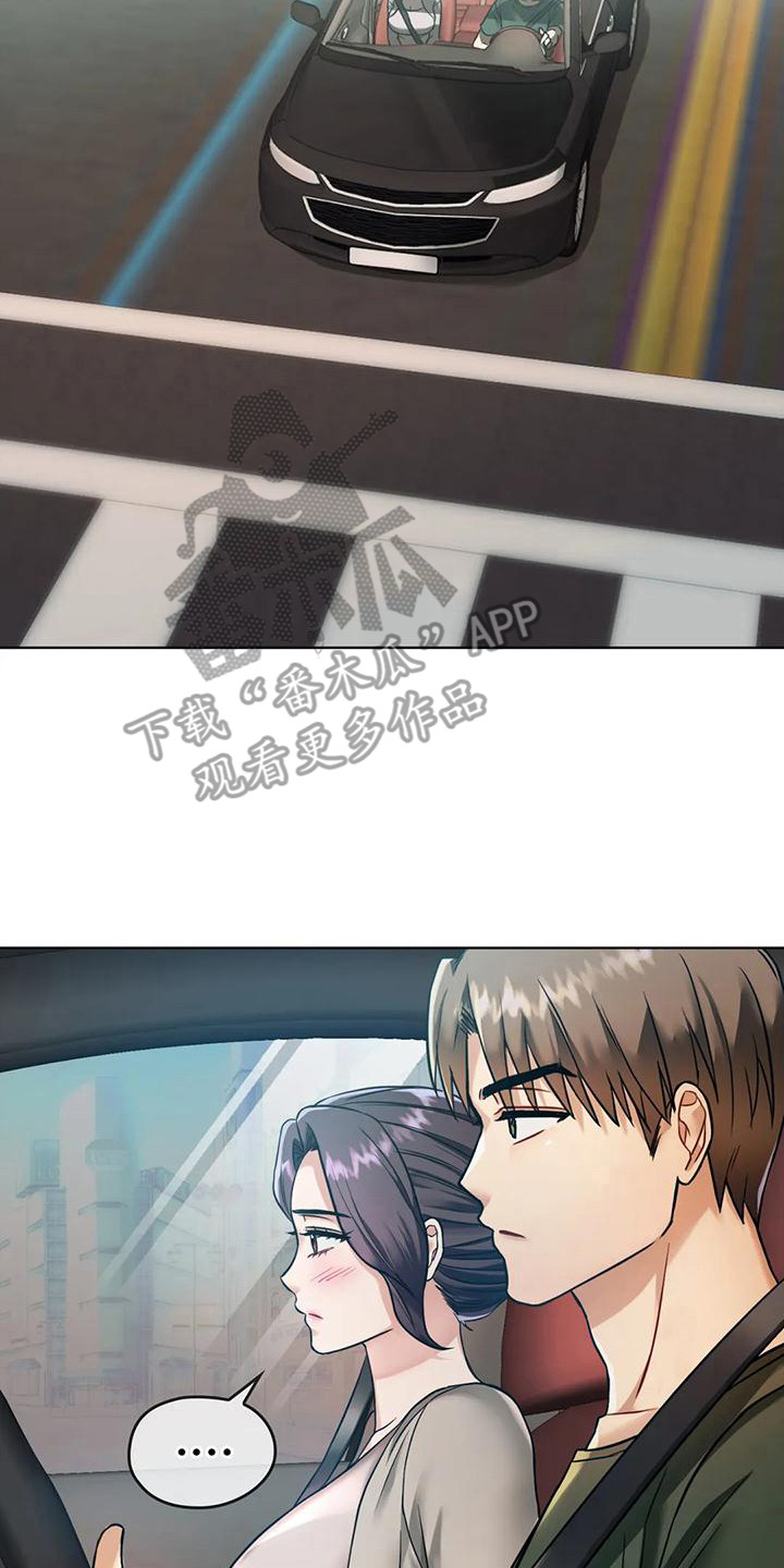第15章：心怀感激13