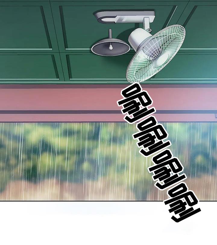 第18章：有人1