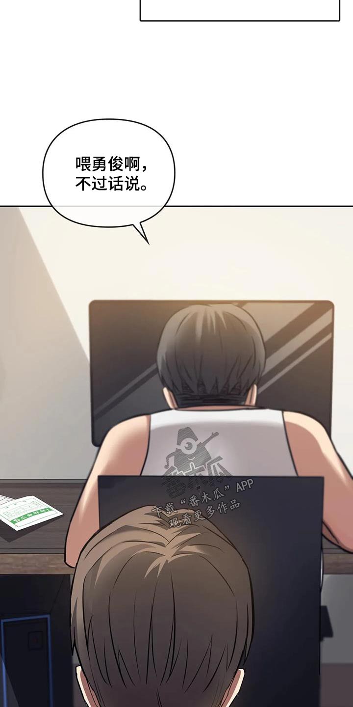 第23章：做饭13