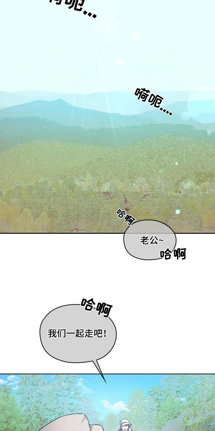 第17章：清醒11