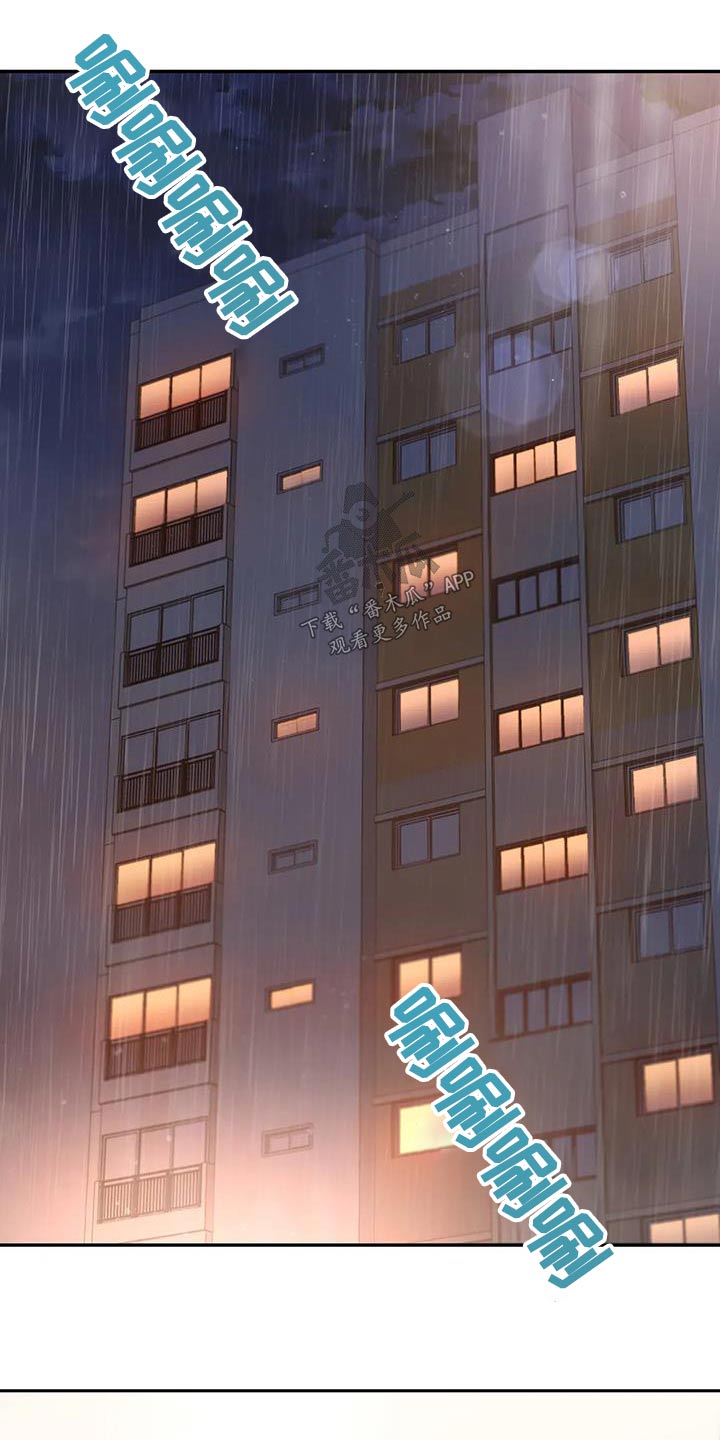 第22章：嘲笑7