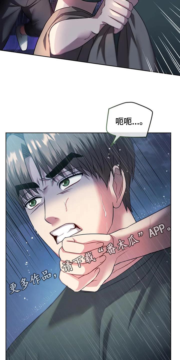 第20章：追赶27