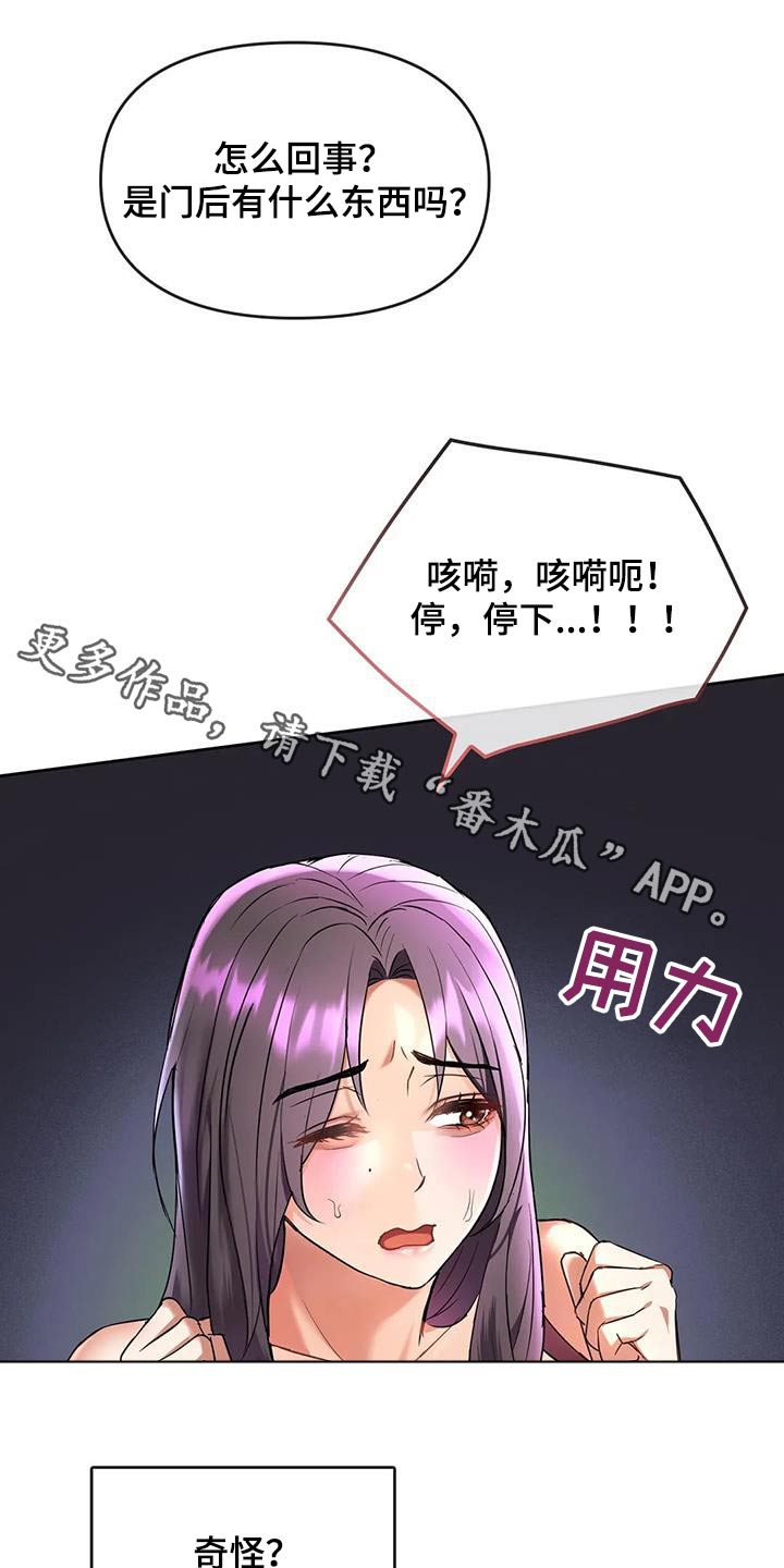 第26章：资料0