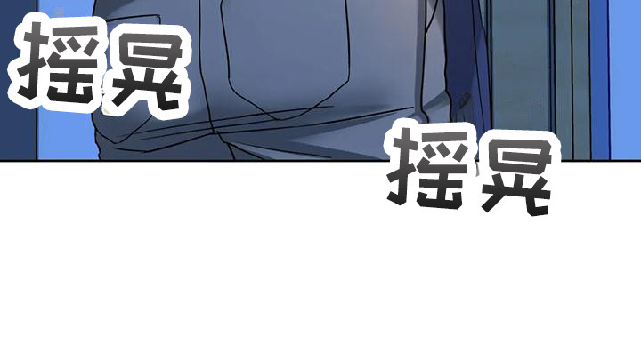 第10章：视线20