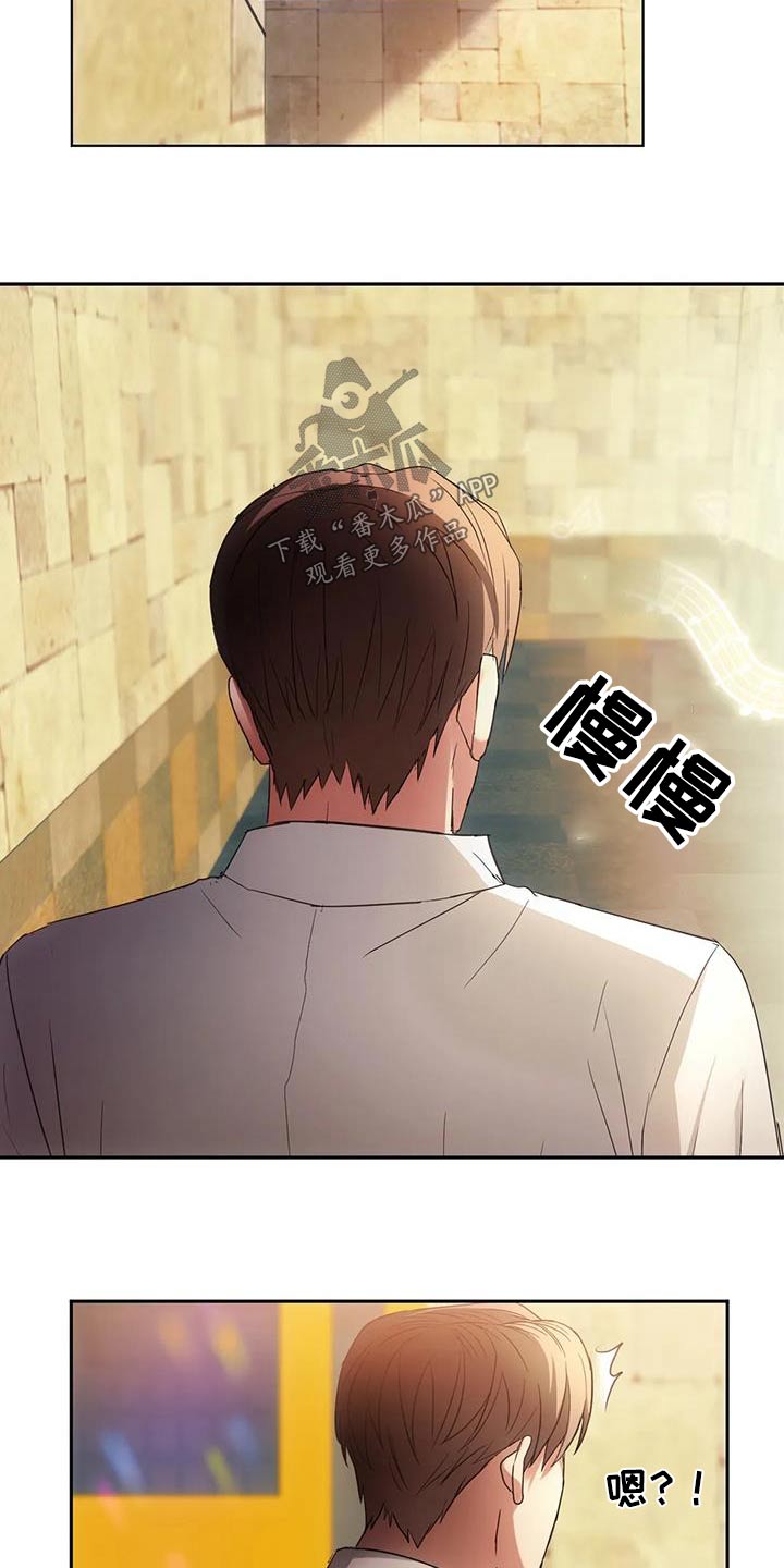第32章：不能直视21