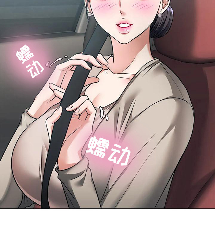 第15章：心怀感激20