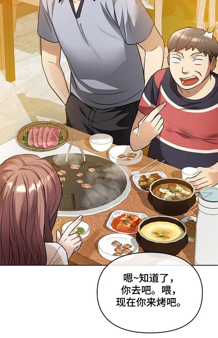 第26章：资料22