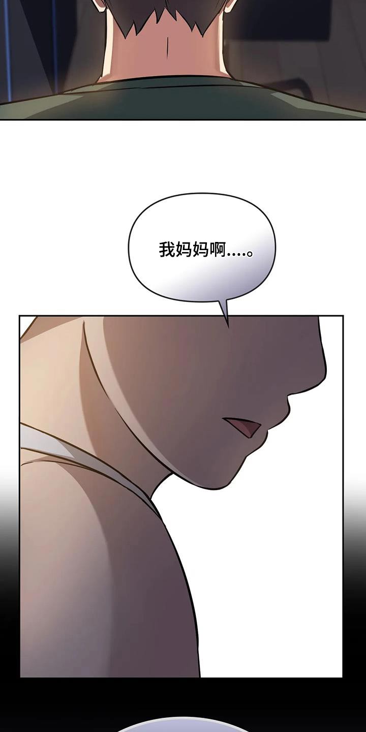 第23章：做饭14