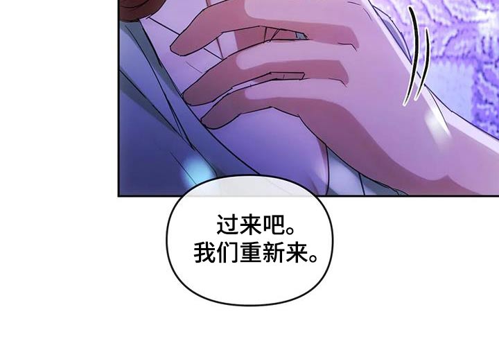 第32章：不能直视24
