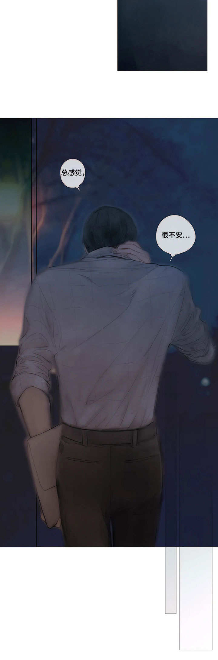 第18章：足够了8