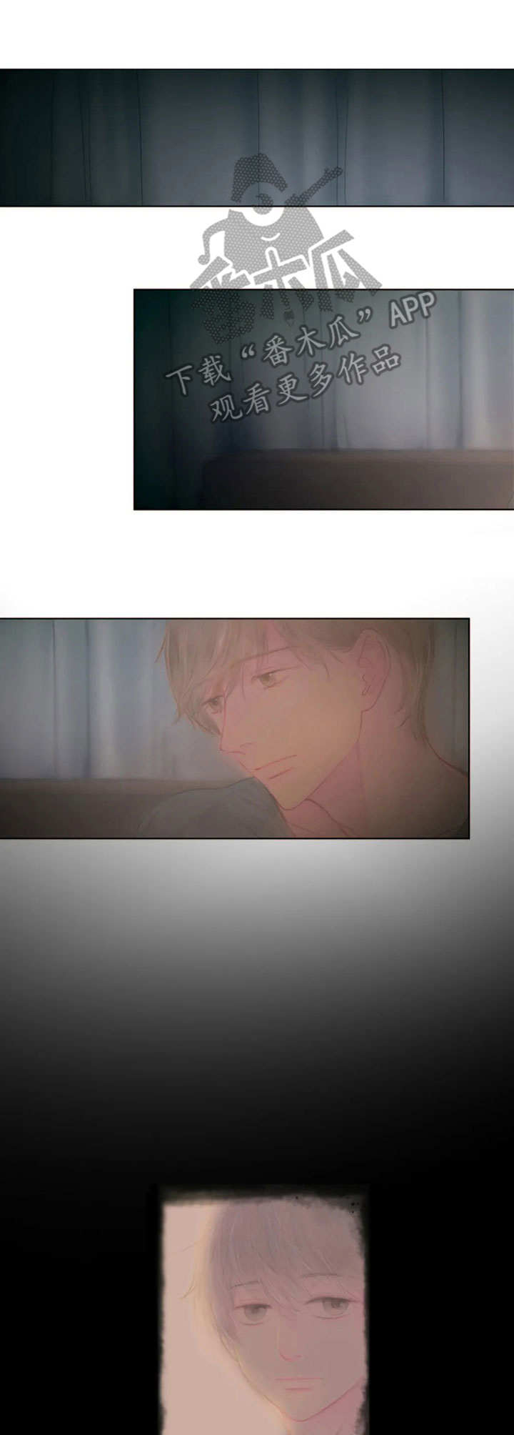 第18章：足够了9