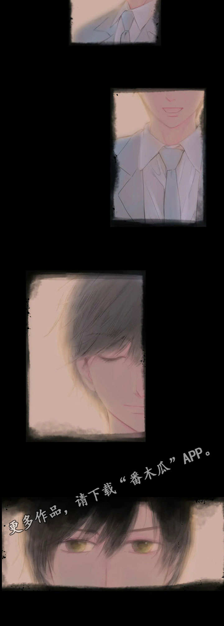 第18章：足够了10