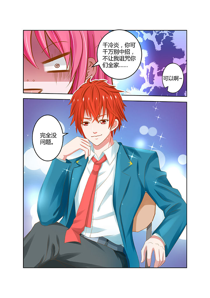 第12章：5